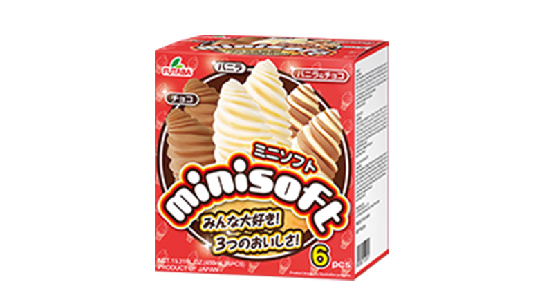 minisoft