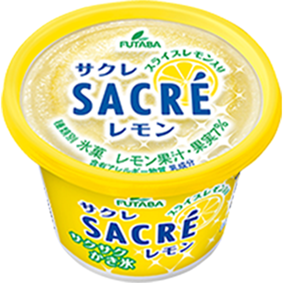 Lemon SACRE_Images No01